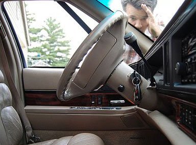 Universal Locksmith Store Cresskill, NJ 201-402-2685 Universal Locksmith Store Cresskill, NJ 201-402-2685